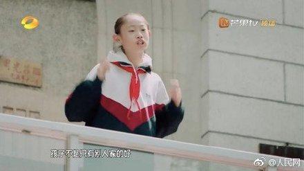 调查：83.4%的受访家长会将孩子跟“别人家的孩子”比较