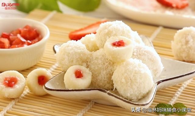 宝宝辅食这样做，补维生素健脾胃，保护视力特别好，娃根本吃不够