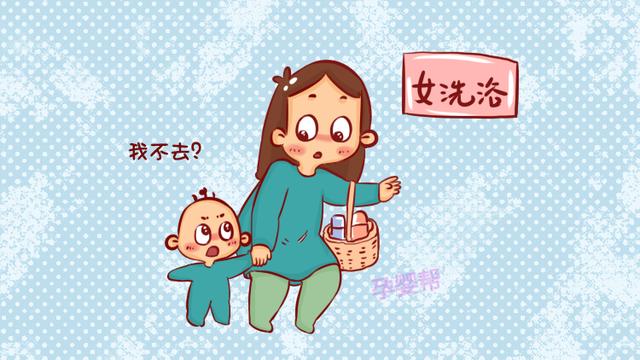 “妈妈，你那里怎么流血了？”家有儿子，你都遇到过哪些尴尬事？