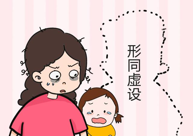 宝宝的情商和聪明度，来源方是爸爸，三类爸爸让孩子幸福一生！