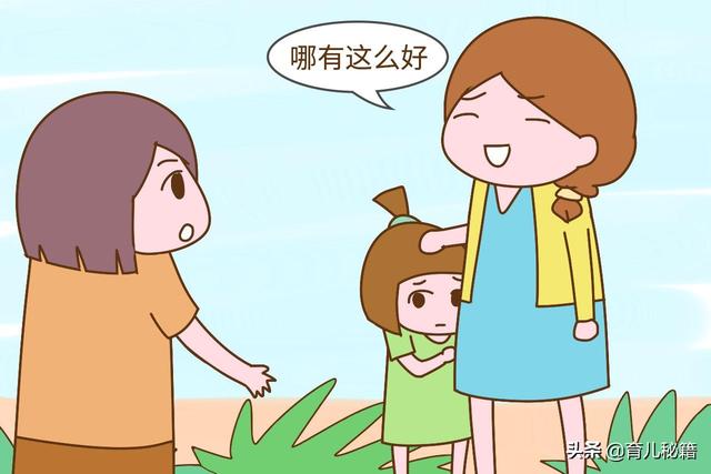 都说中国孩子不尊重父母？责任却在大人身上，家长别委屈了