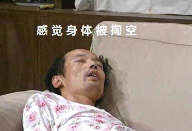 能忍住这四件事的人，才称得上“好父亲”，孩子长大会感激不尽哦