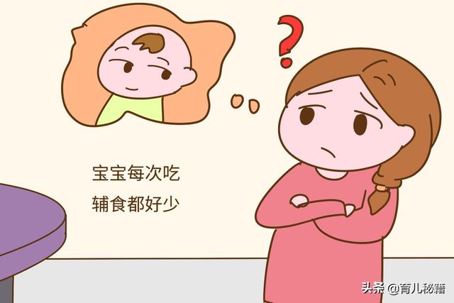 给宝宝添加辅食，不注意避开这些误区，难怪孩子胃口差长不高