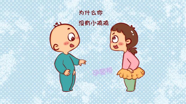 “妈妈，你那里怎么流血了？”家有儿子，你都遇到过哪些尴尬事？