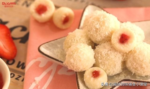 宝宝辅食这样做，补维生素健脾胃，保护视力特别好，娃根本吃不够