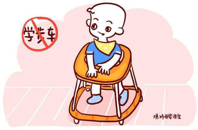 孩子走路垫脚、罗圈腿怎么办？家长不用太担心，大多是生理原因