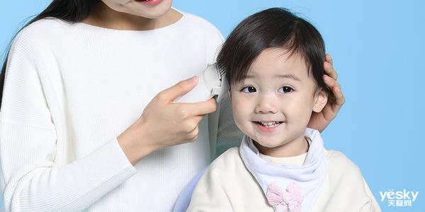 宝宝的私人理发器 米兔婴儿理发器首发仅99元