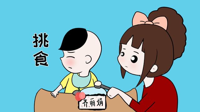 宝宝偏食的这些原因，父母了解多少？与每个父母都息息相关！