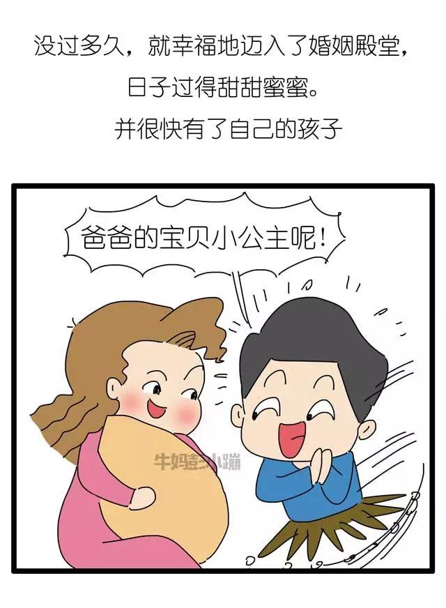 19岁少女因隆鼻去世，审美敏感期父母可以做什么？