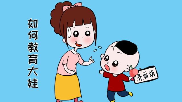计划生育二胎，父母该怎么做，才能让大宝从反抗到兄弟姐妹情深？