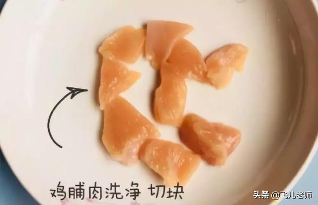 八个月宝宝怎么吃鸡肉、鸡蛋？
