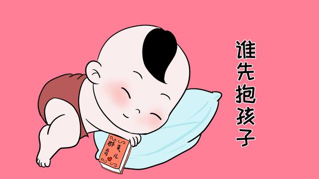 刚出生的宝宝，应该由谁最先抱？最后2种不适合抱
