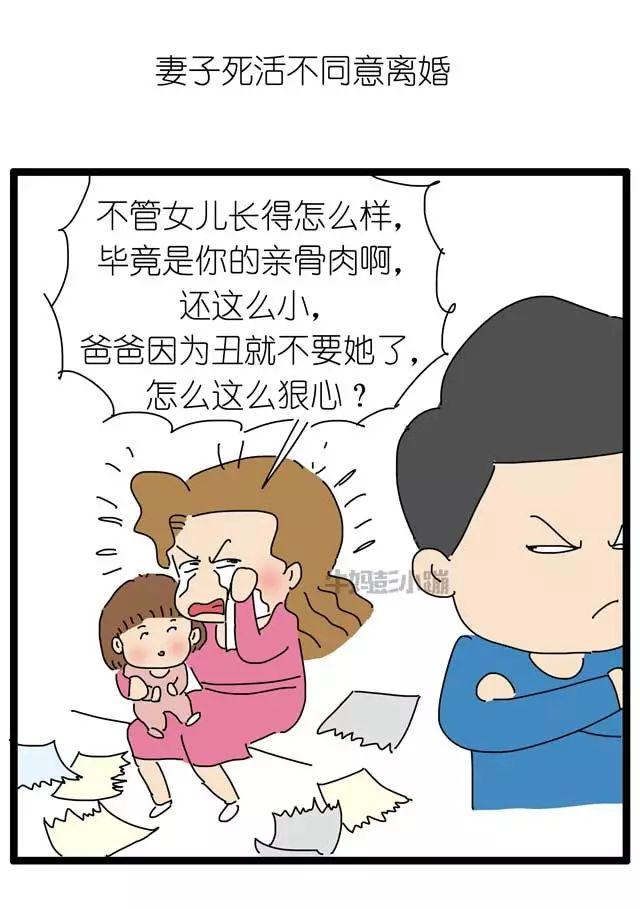 19岁少女因隆鼻去世，审美敏感期父母可以做什么？