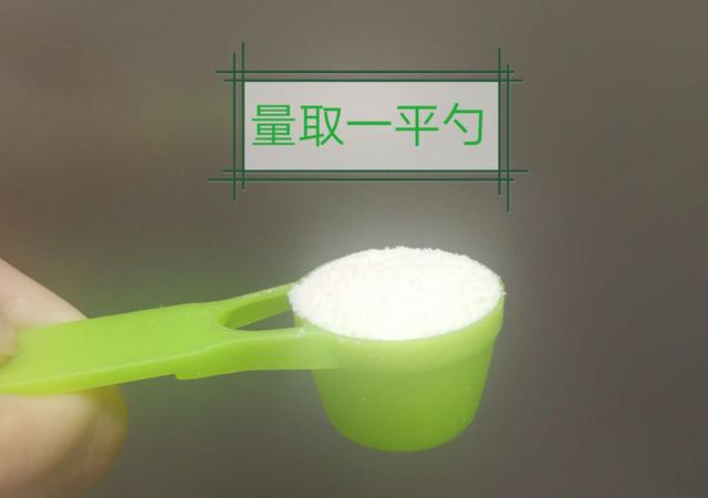 天呐，冲奶粉竟然这么多讲究，你都做对了吗？