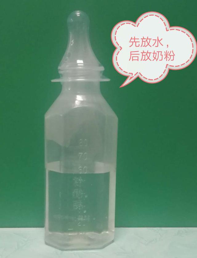 天呐，冲奶粉竟然这么多讲究，你都做对了吗？