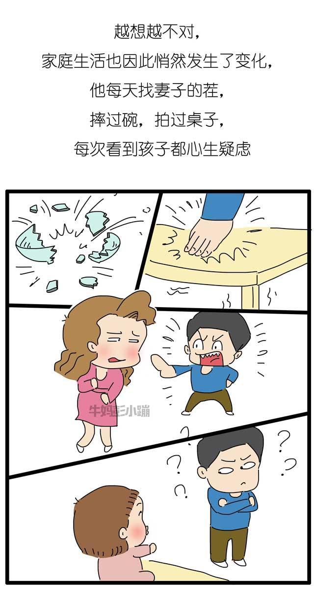 19岁少女因隆鼻去世，2-5岁儿童的审美敏感期父母可以做什么？
