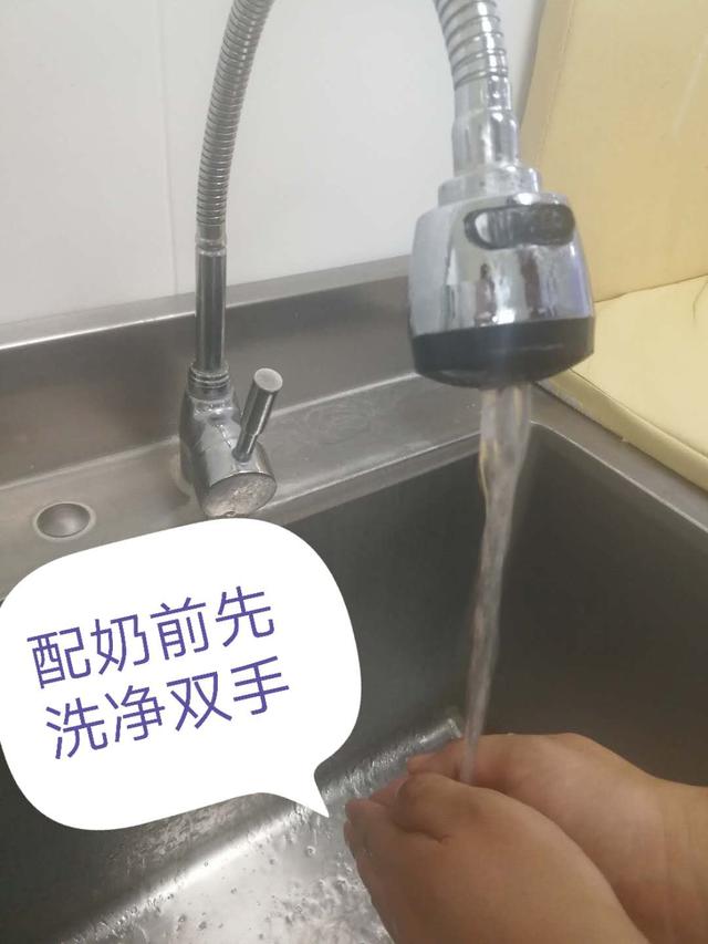 天呐，冲奶粉竟然这么多讲究，你都做对了吗？