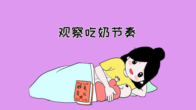 宝妈奶水是否充足，看看孩子这5个表现，就能知道了