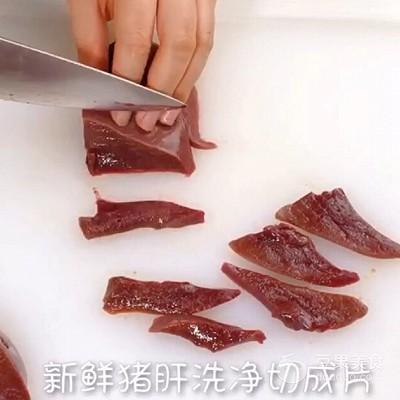 简单美味，宝宝辅食系列～猪肝粉走起！