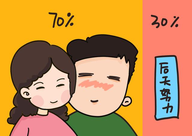 孩子长得比较矮小？让孩子这个时间点睡觉，兴许还能补救一下！