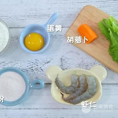 自制爽滑面条 宝宝辅食食谱