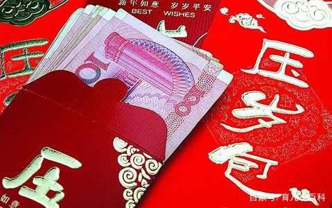 聪明的父母会这样给孩子压岁钱，孩子长大后或许会受益！