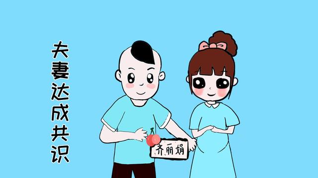 婆婆老是催生该怎么办？把这3件事做好，保证耳根清净