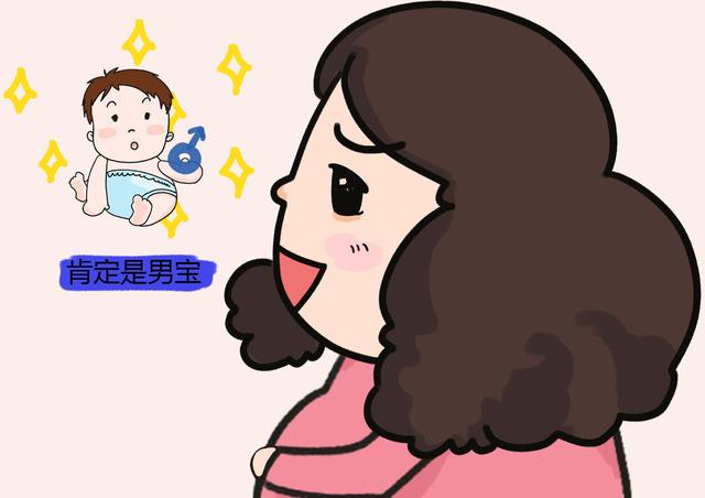 肚子尖生男孩，肚子圆生女孩？无稽之谈！孕肚形状和四方面有关！