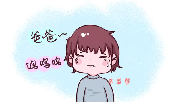 两个孩子吵架，两位父亲给出不同回应，决定孩子不同的人生