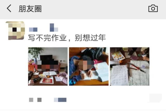 因寒假作业过多，这位妈妈这么做，网友：大过年的，别折腾孩子