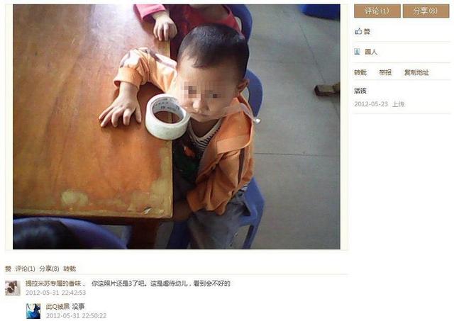 “虐童”事件频发：大人们，如果不能给予爱，请远离孩子！