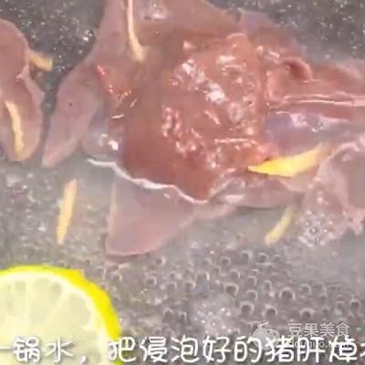 简单美味，宝宝辅食系列～猪肝粉走起！