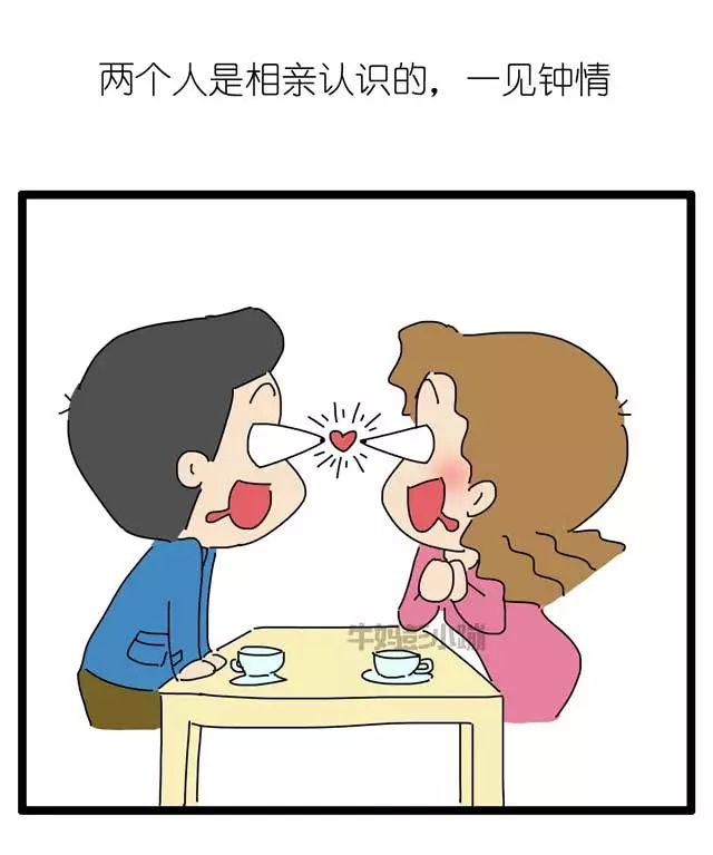 19岁少女因隆鼻去世，审美敏感期父母可以做什么？