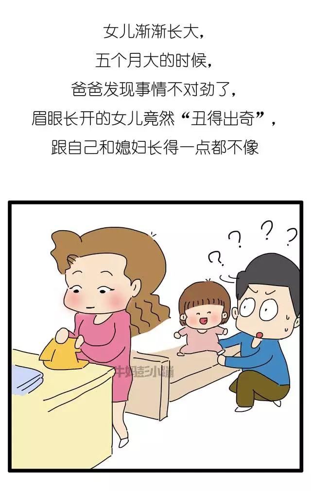 19岁少女因隆鼻去世，审美敏感期父母可以做什么？