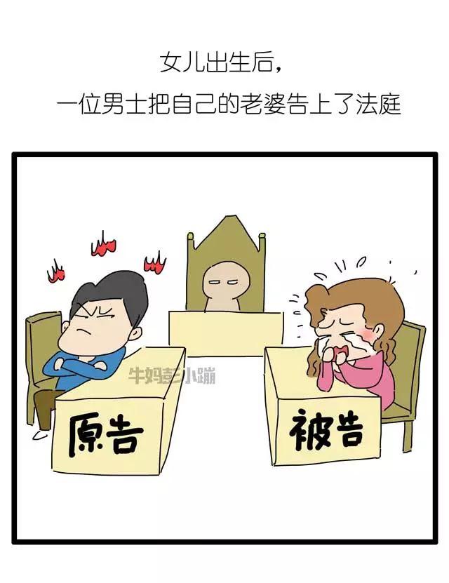 19岁少女因隆鼻去世，审美敏感期父母可以做什么？