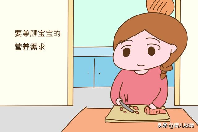 宝宝不到这个年龄，不要让他吃“大人饭”，影响发育和健康