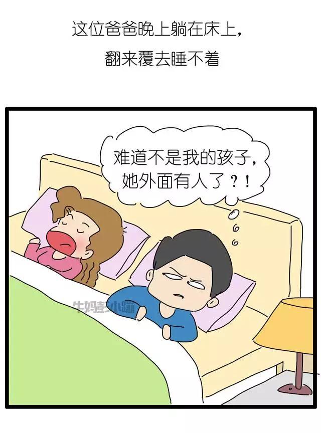19岁少女因隆鼻去世，审美敏感期父母可以做什么？