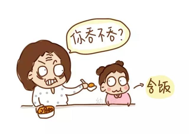 老人常常逼迫孩子吃饭？小心会养出这样的孩子！