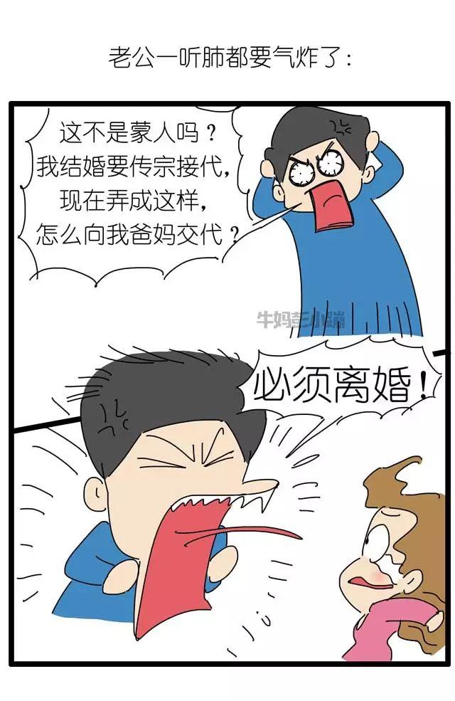 19岁少女因隆鼻去世，审美敏感期父母可以做什么？