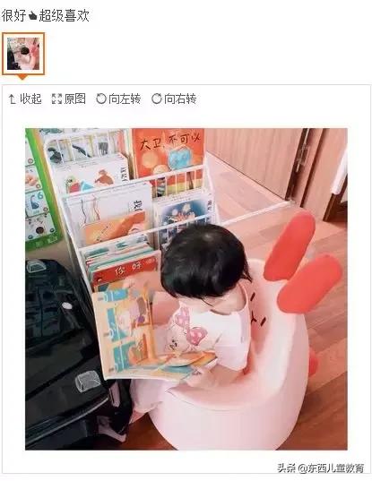 怎么放书孩子才会更爱阅读？体积小能装300本的神奇书架来帮你！