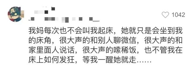 冬天千万别这样叫宝宝起床，真的会害了他！