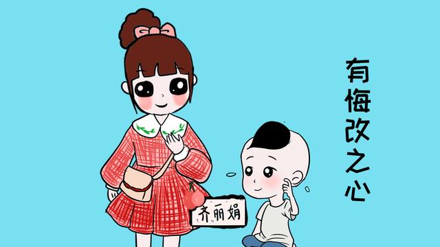 这7个时间段教育孩子，不仅效果不佳，还对孩子身体有影响