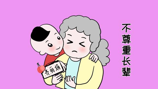 3个表现提示你，孩子已经被宠坏，小学之前发现还有机会纠正