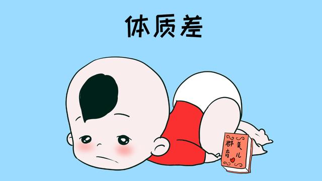宝宝经常生病，对体质会不会有影响？答案很简单