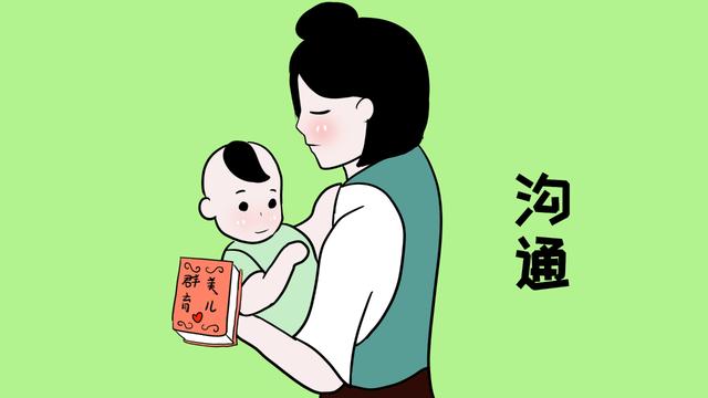 孩子长大后的模样，从这些教育方式就可以看出来，一看一个准