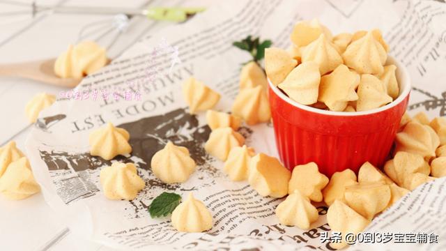 溶豆成功的秘诀在这里，教你做出成型好看，入口即化的口感！