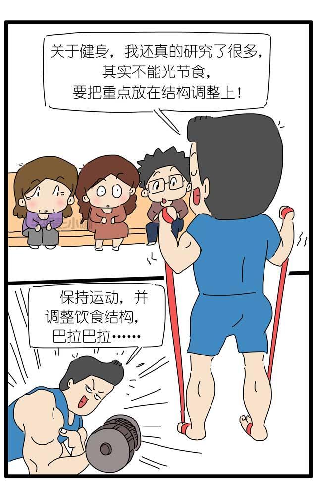 “我就是太早认命”，孩子舅舅的这段感悟道出养育的痛点