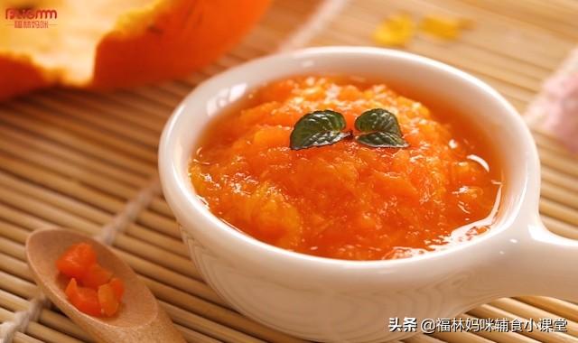 补维C补胡萝卜素，预防感冒还保护视力，这种辅食宝宝要多吃