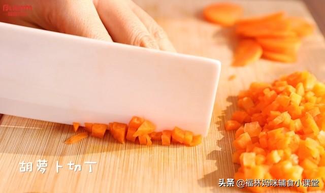 补维C补胡萝卜素，预防感冒还保护视力，这种辅食宝宝要多吃