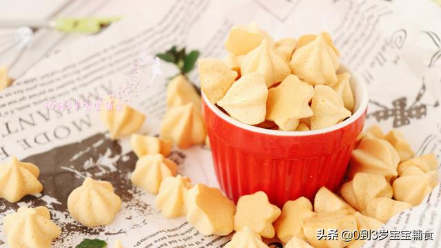 溶豆成功的秘诀在这里，教你做出成型好看，入口即化的口感！